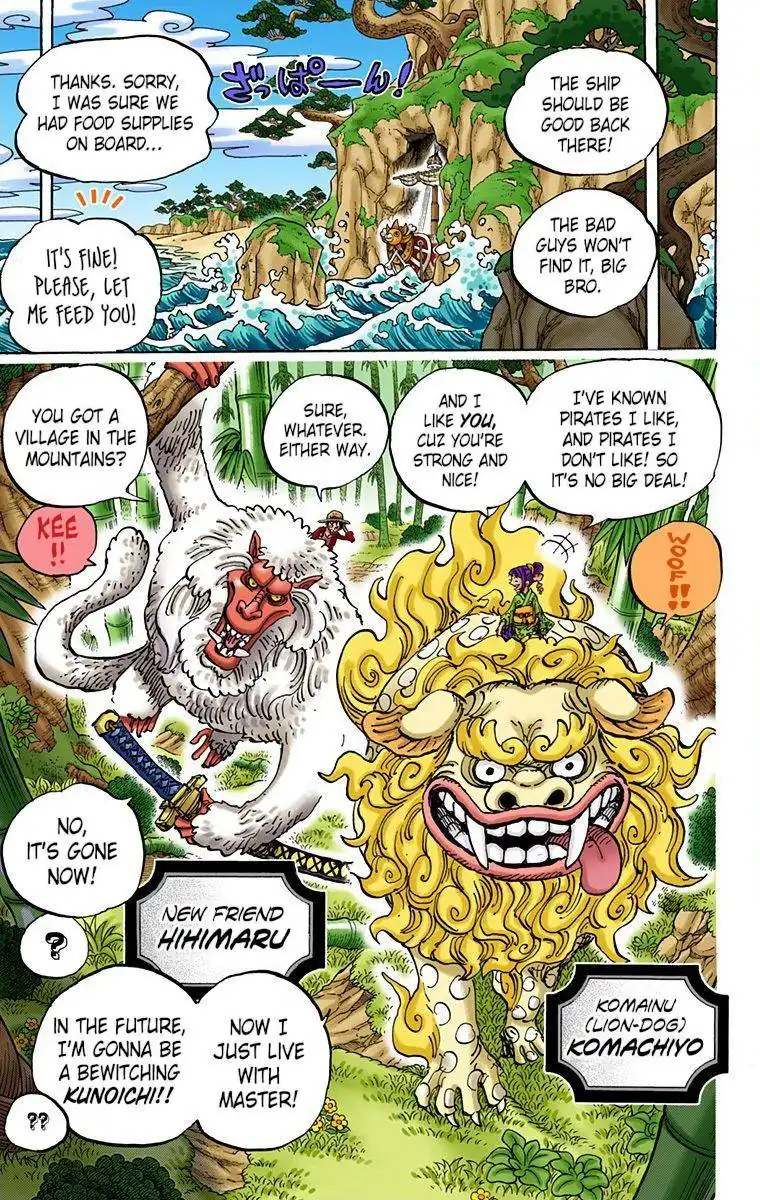 One Piece - Digital Colored Comics Chapter 911 19